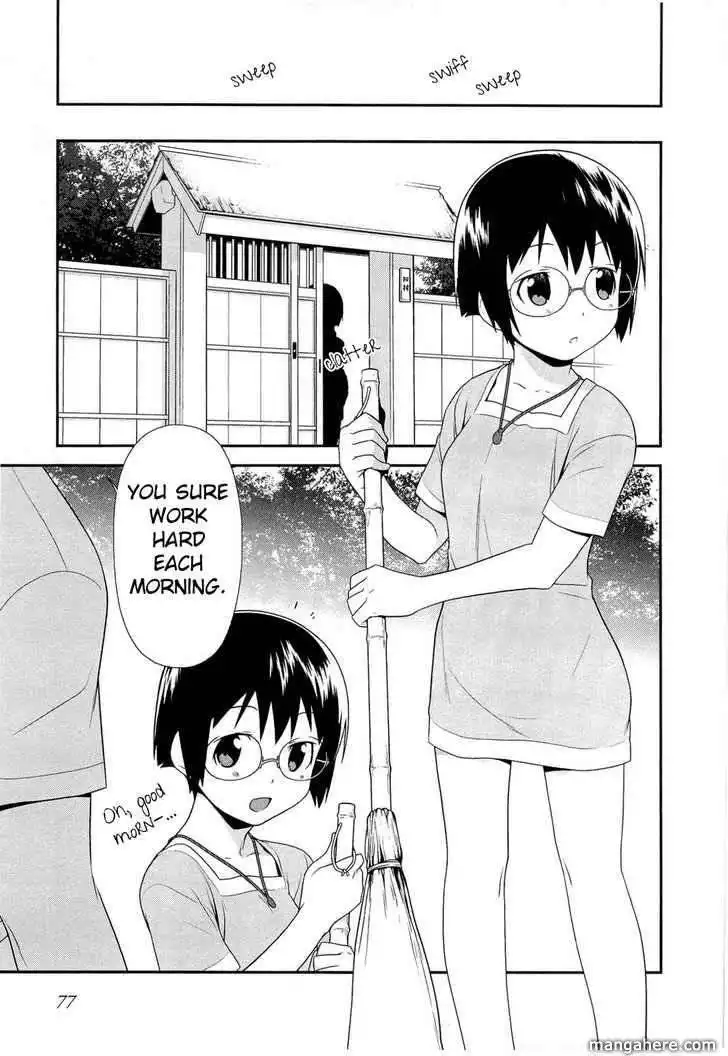 My Little Sister Can't Be This Cute Chapter 17 15